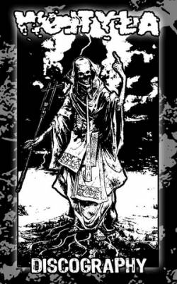 Wojtyła : Discogrpahy 05-08